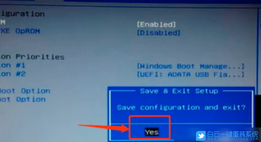 UEFI,系統(tǒng)步驟