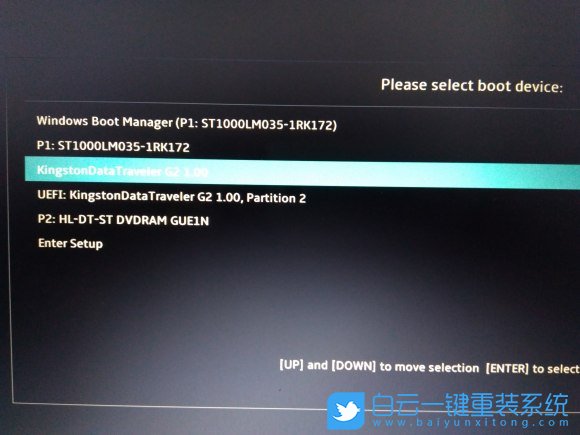華碩飛行堡壘,win7,bios設(shè)置步驟