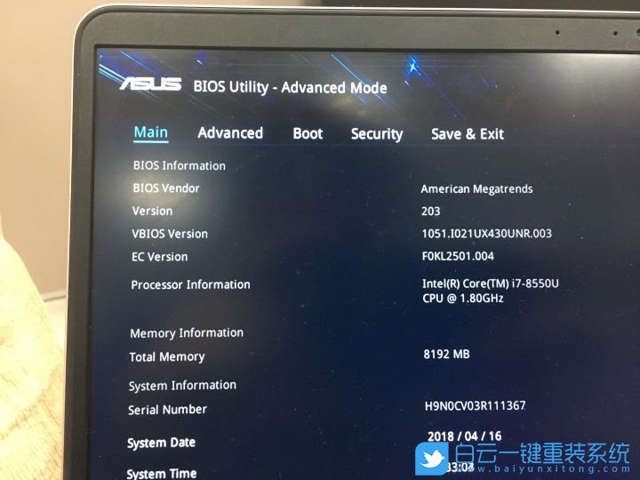 華碩飛行堡壘,win7,bios設(shè)置步驟