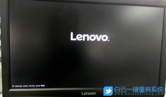 聯(lián)想Bios,U盤啟動步驟