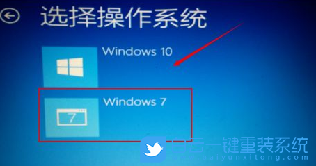 win10,自動(dòng)修復(fù)步驟