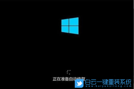 win10,藍(lán)屏步驟