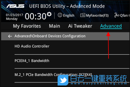 m2固態(tài),Bios設(shè)置,華碩主板步驟