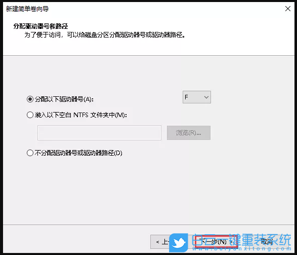 重裝系統(tǒng),系統(tǒng)盤(pán),Win10步驟