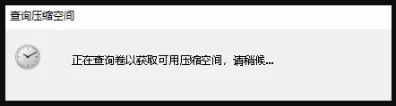 重裝系統(tǒng),系統(tǒng)盤(pán),Win10步驟