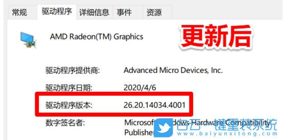 聯(lián)想拯救者藍屏,聯(lián)想y7000藍屏步驟