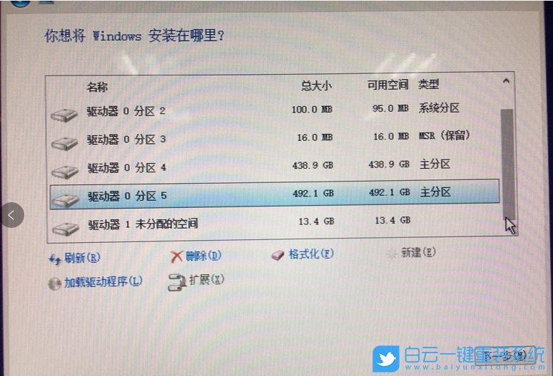 Optane,聯(lián)想臺式機,重裝系統(tǒng),無法識別硬盤步驟