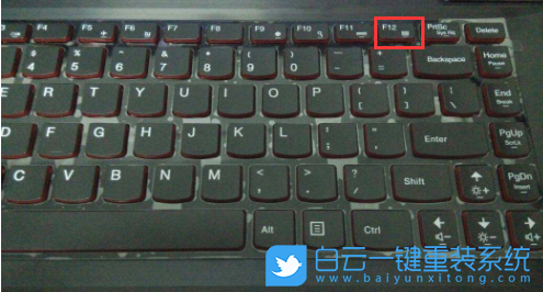 外星人筆記本,還原系統(tǒng),恢復(fù)出廠設(shè)置步驟