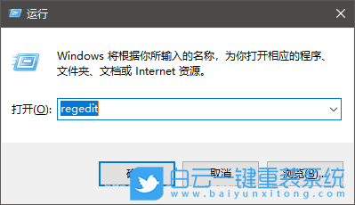 管理員用戶名,更改用戶名步驟