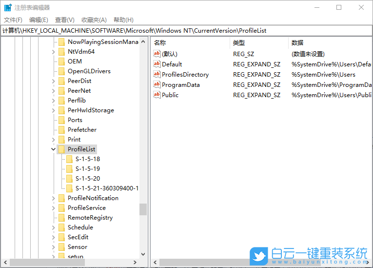 管理員用戶名,更改用戶名步驟