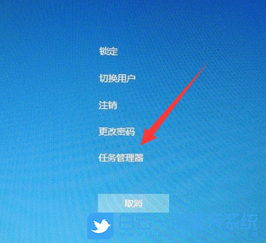 電腦假死只有鼠標能動,電腦假死,win10電腦假死步驟