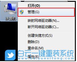 無法添加打印機(jī),打印服務(wù)自動停止步驟