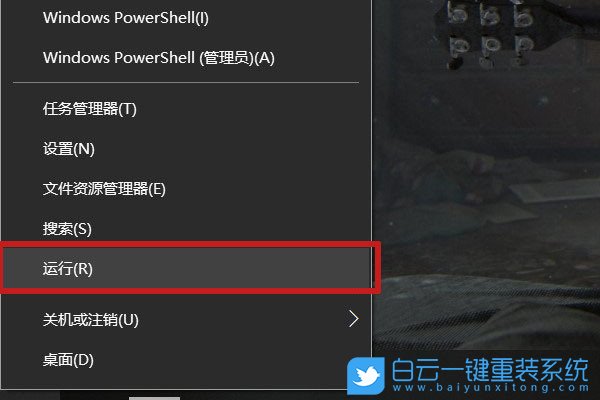 Windows,解決設(shè)備描述符請(qǐng)求失敗,設(shè)備描述符步驟