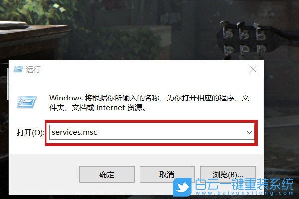 Windows,解決設(shè)備描述符請(qǐng)求失敗,設(shè)備描述符步驟