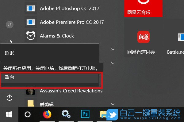 Windows,解決設(shè)備描述符請(qǐng)求失敗,設(shè)備描述符步驟