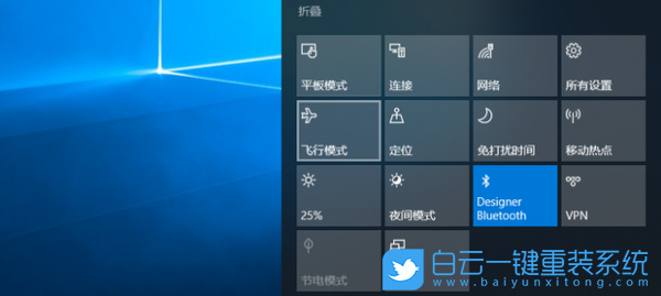藍牙,電腦藍牙,win10藍牙步驟