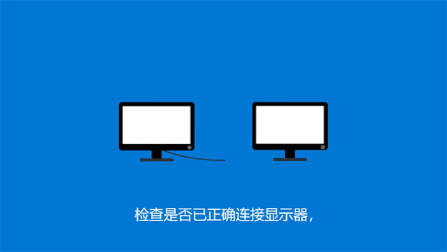 雙屏,雙屏顯示怎么設(shè)置,win10雙屏步驟