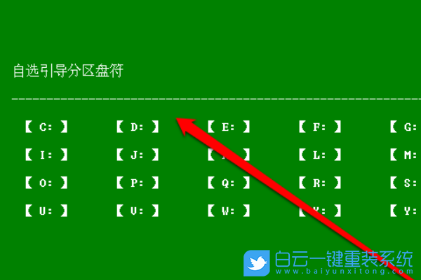 Win10,重裝系統(tǒng)步驟