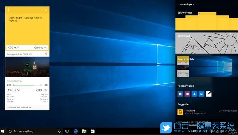 win10廣告,系統(tǒng)廣告步驟
