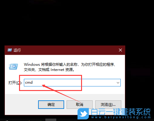 ip地址,局域網(wǎng),計算機名步驟