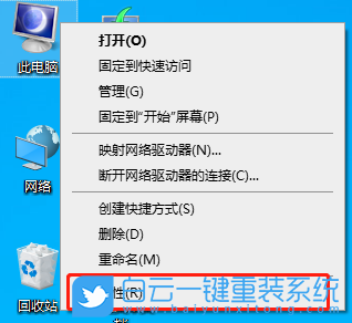 Nvidia,顯示設(shè)置步驟