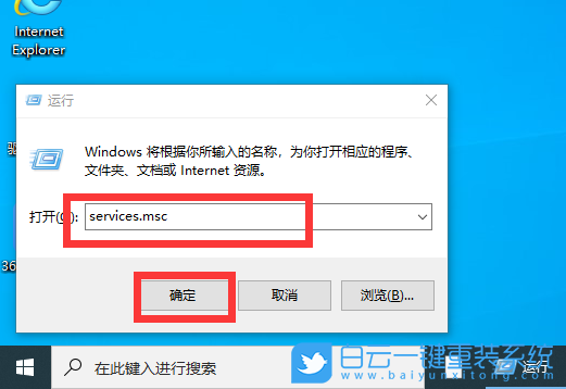 Win10,系統(tǒng)驅(qū)動,打印機驅(qū)動步驟