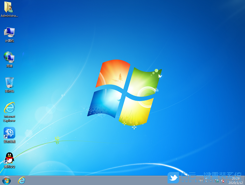 蘿卜家園 Ghost Win7 SP1 x64 優(yōu)化裝機版 V2021.04 安裝圖集4