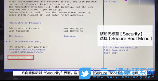 華碩電腦,BIOS,無限進(jìn)入BIOS步驟