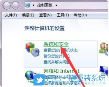 Win11,32位,64位,系統(tǒng)位數(shù)步驟