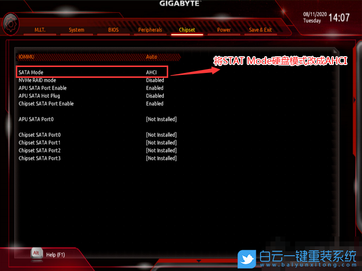 技嘉主板,B450主板,BIOS設(shè)置,Win7步驟