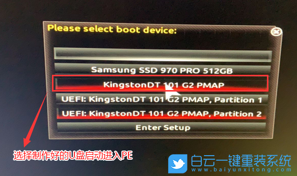技嘉主板,B450主板,BIOS設(shè)置,Win7步驟