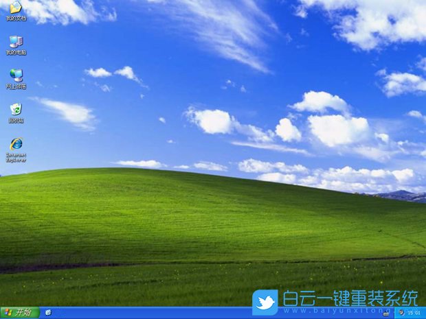 雨林木風 Ghost WinXP SP3 專業(yè)版 V2024.05 界面2