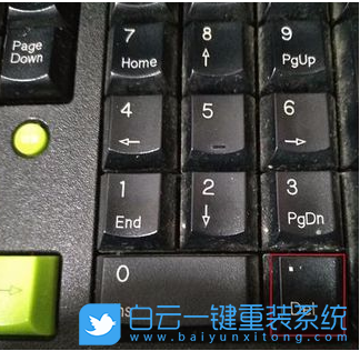BIOS設(shè)置,硬盤(pán)模式,AHCI步驟