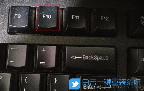 BIOS設(shè)置,硬盤(pán)模式,AHCI步驟