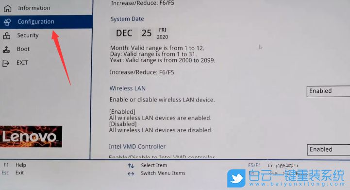 11代CPU,PE,找不到硬盤步驟