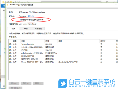 Win10,顯卡步驟