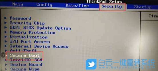 聯(lián)想電腦,BIOS設(shè)置步驟