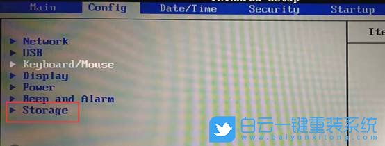 聯(lián)想電腦,BIOS設(shè)置步驟