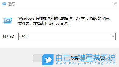 Win10,即插即用服務(wù)不可用步驟
