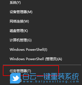 電腦開(kāi)機(jī)慢,win10開(kāi)機(jī)慢,開(kāi)機(jī)慢步驟