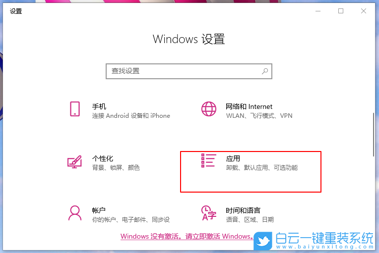 電腦開(kāi)機(jī)慢,win10開(kāi)機(jī)慢,開(kāi)機(jī)慢步驟