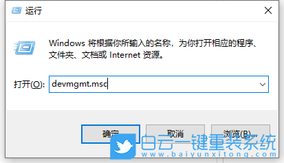 重裝系統(tǒng),無法連接網(wǎng)絡(luò),上不了網(wǎng)步驟