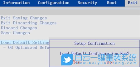 聯(lián)想筆記本,BIOS,啟動(dòng)模式設(shè)置步驟