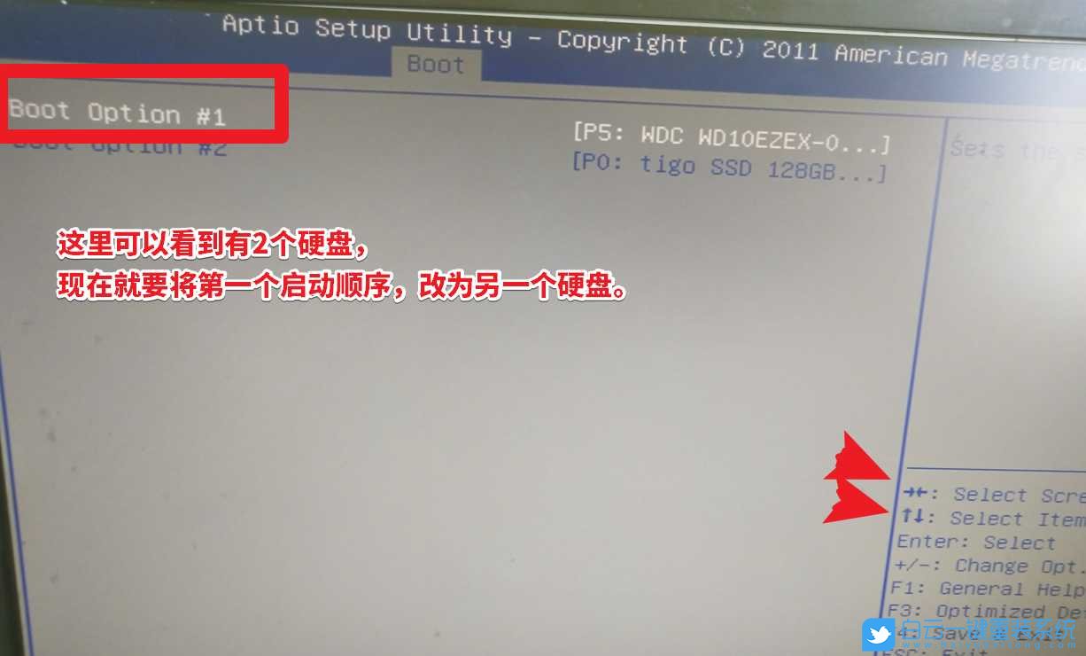 bootmgr,系統(tǒng)損壞,開機黑屏步驟