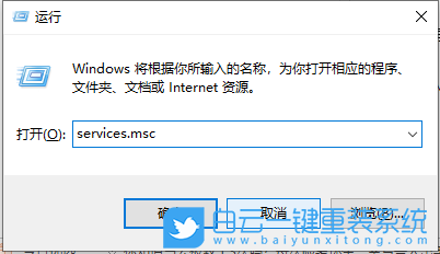0x80070002,錯(cuò)誤代碼,更新系統(tǒng)失敗怎么辦步驟