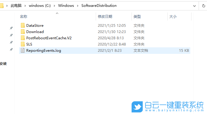 0x80070002,錯(cuò)誤代碼,更新系統(tǒng)失敗怎么辦步驟