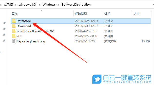 0x80070002,錯(cuò)誤代碼,更新系統(tǒng)失敗怎么辦步驟