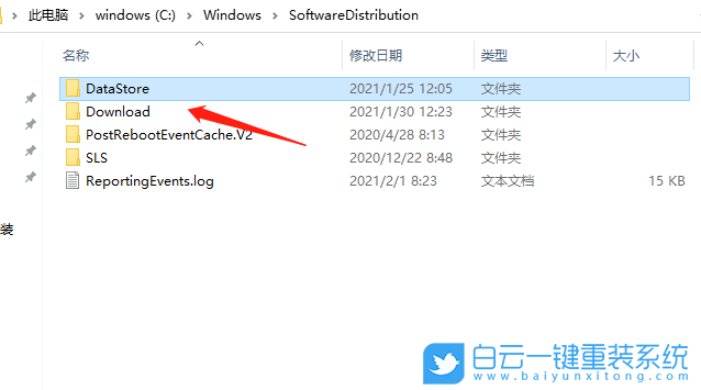 0x80070002,錯(cuò)誤代碼,更新系統(tǒng)失敗怎么辦步驟