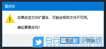 聯(lián)想小新,Air,酷睿,Win10步驟
