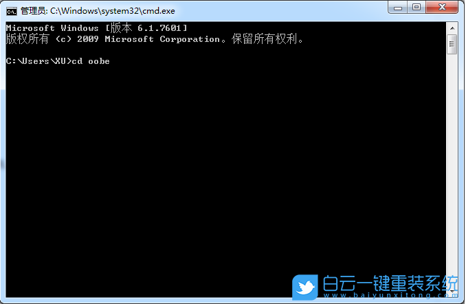 Win10,重裝系統(tǒng),Windows步驟